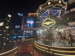 -杭州湖滨in77