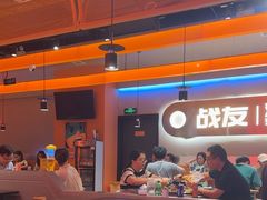 -老班长·小龙虾·鲜货烧烤大排档(金街美地店)