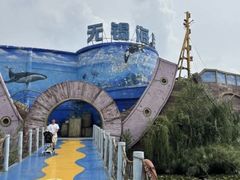 -无锡海洋馆
