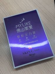 点击看大图 -美莱医疗美容医院