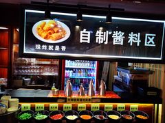 -牛肉彪·19年专注·潮汕牛肉火锅(祈福店)
