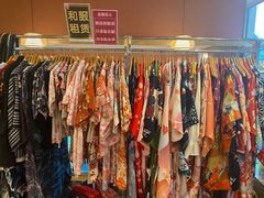 -重庆南山海昌汤都
