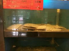 -聚宝渔港.五钻酒家(上地店)