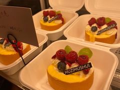 -木子木水匠人手作铺(时代天街店)