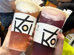 -Koi thé(水坑尾街店)