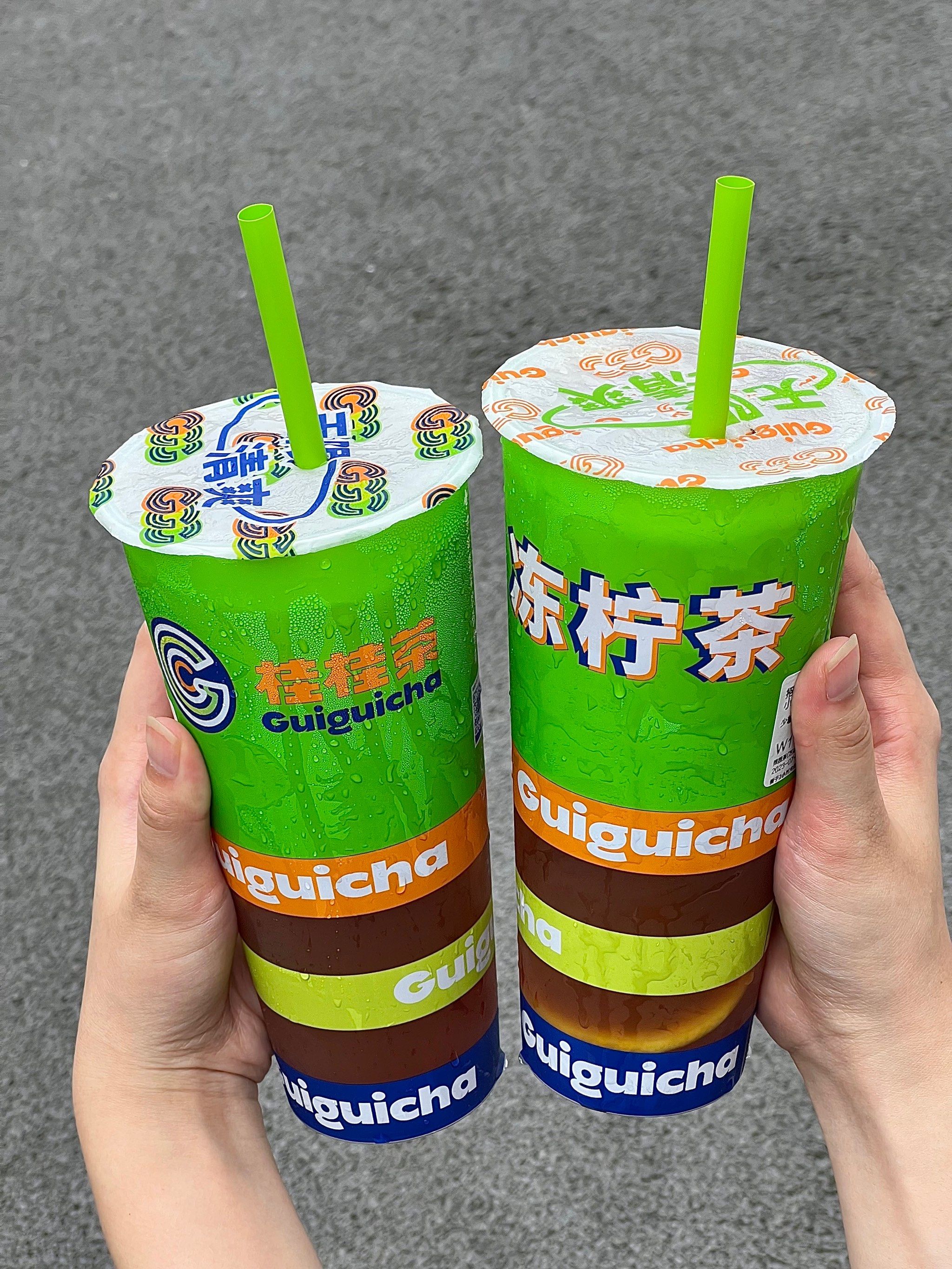 01r冻柠茶!这么便宜不要命啦!