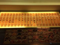 -咸亨酒店•非遗绍兴菜•中华老字号(堂吃餐厅)