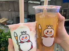 蜜桃四季春-蜜雪冰城(观音桥步行街店)