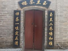 -潭柘寺景区