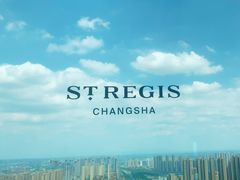 -Social 秀西餐厅-长沙瑞吉酒店(运达店)