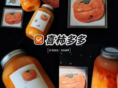 -喜茶(慈溪银泰城店)