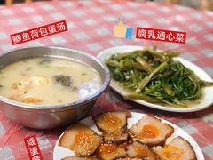 -黎记大排档(慈云路店)