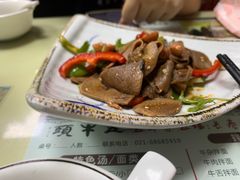 -五牛头
