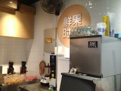 -鲜果时光(合生汇购物中心店)