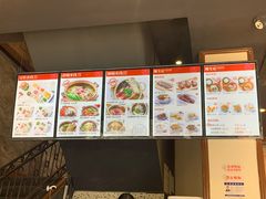 -陳生記米线·始于1989(武林店)