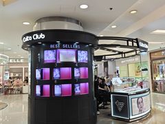 -银座mall(东直门店)