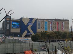 -盒马X会员店(上海森兰商都店)