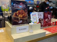 -DQ·蛋糕·冰淇淋(大宁国际商业广场店)