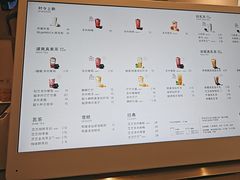 -喜茶(广州石牌桥店)