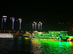 -重庆两江夜游-金碧系列