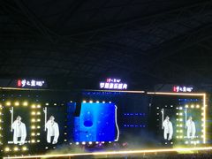 -中南南通体育会展中心