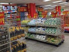 -沃尔玛购物广场(昆明大观店)