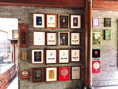 -解香楼(八盘岭路店)