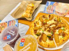 -达美乐比萨(大冲店)