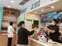 -老乡鸡(肥东彩虹新城店)
