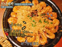 -意满花千醉(金茂览秀城店)