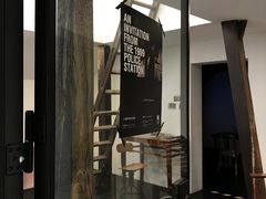 -设计共和 Design Republic