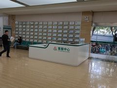 -广州仁爱天河医院