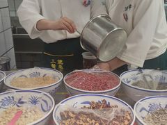 -白云章(吾悦广场店)