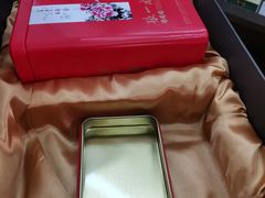 -张一元(总店)