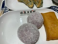 -冰泉豆浆馆(阳朔店)