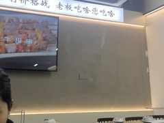-老黑板筋(顺义总店)