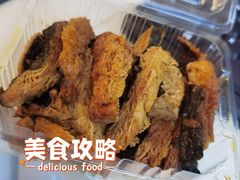 -功德林素菜饭庄(前门店)