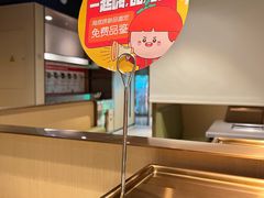 大堂-海底捞火锅(河东万达广场店)