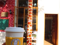 -长颈鹿咖啡(大学路店)