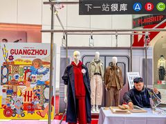 -VT101维多利广场