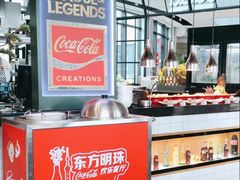 -东方明珠·可口可乐欢乐餐厅