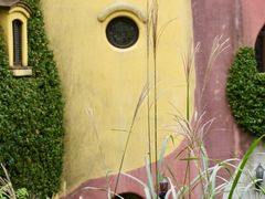 -三鹰之森吉卜力美术馆