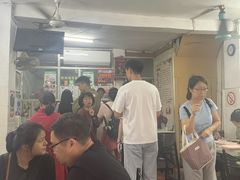-五福堂龟苓膏(河东北山店)
