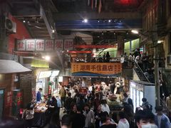 大堂-文和友老长沙龙虾馆(化龙池店)