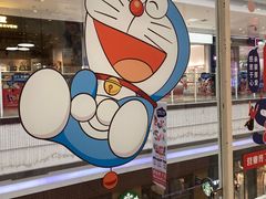 -永旺梦乐城国际商城(北清路店)