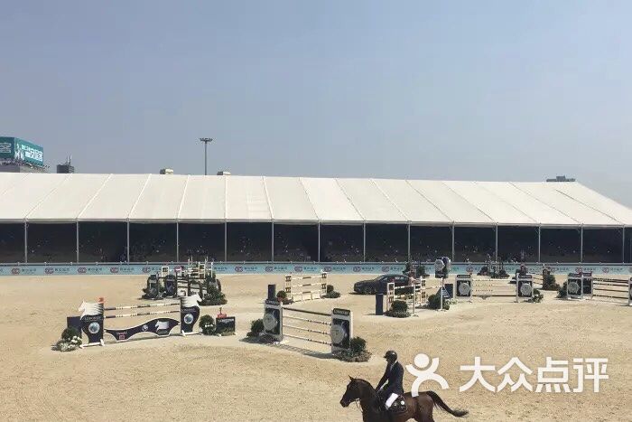 世博马术公园