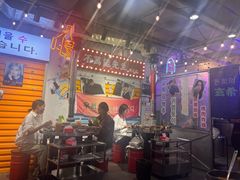 -玄希浪漫厨房·韩料烤肉(湖滨银泰in77店)