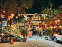 -园林美食城·本土农家菜(杨和镇店)