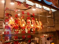 -宏记广东客家菜(丰汇店)