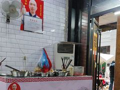 -正宗梧州牛肠酸